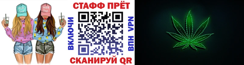 Купить наркотики цена Ачинск Каннабис  A-PVP  ГАШИШ  Меф мяу мяу 