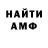 МДМА VHQ Darrius Keith