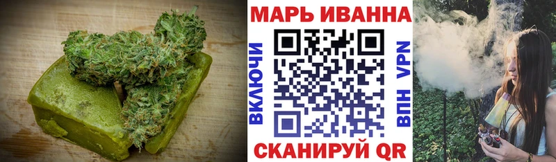 Canna-Cookies марихуана Ачинск