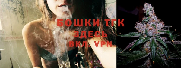 mix Лабытнанги