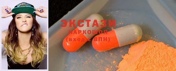 амф Алексеевка