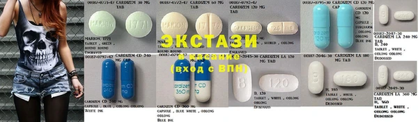 стаф Алзамай