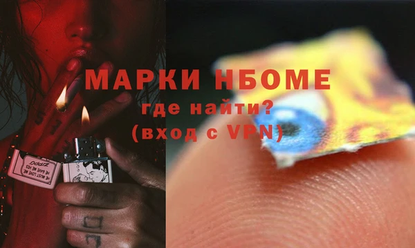 Альфа ПВП Алексин
