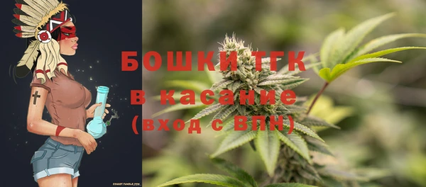 меф VHQ Ладушкин