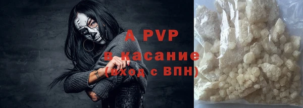 амф Алексеевка