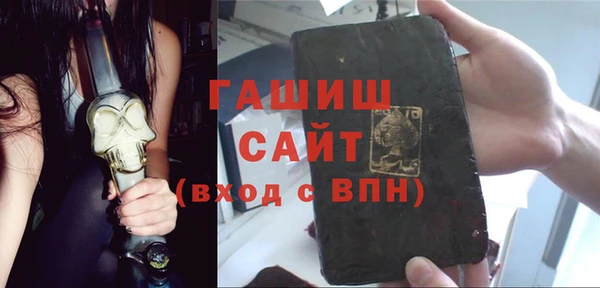 амф Алексеевка