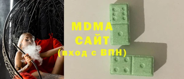 амф Алексеевка