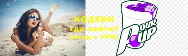 дистиллят марихуана Лагань