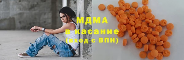 стаф Алзамай