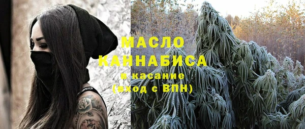 амф Алексеевка