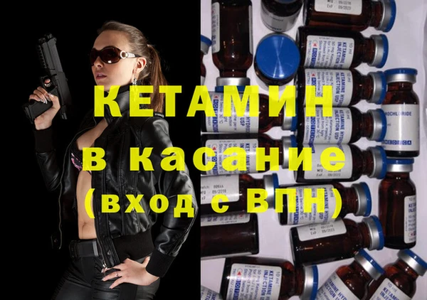 Альфа ПВП Алексин