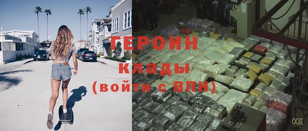 амф Алексеевка