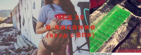 Альфа ПВП Алексин