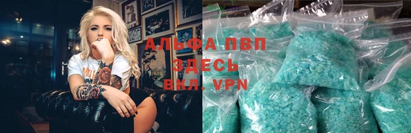 амф Алексеевка