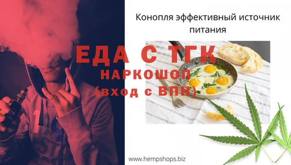 Альфа ПВП Алексин